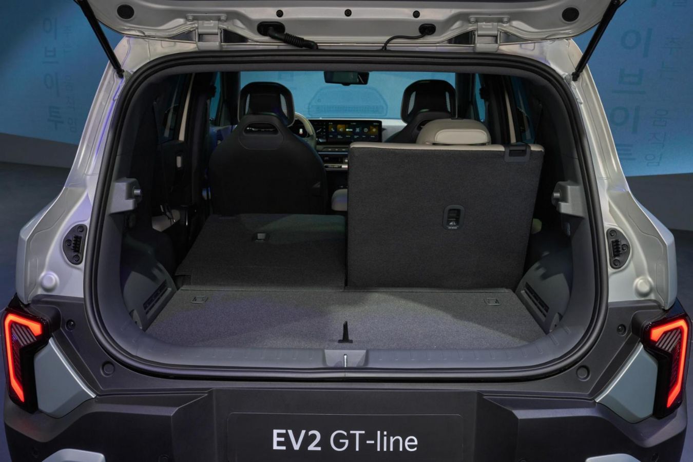 Kia EV2: Ντεμπούτο για το νέο βασικό ηλεκτρικό της Kia